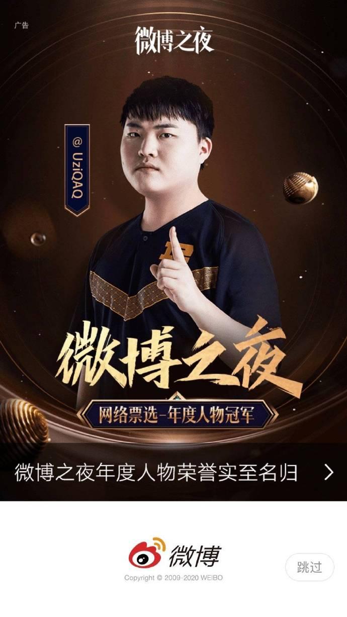 kaiyun-TheShy爆冷击败MAD，突破纪录引爆全场！的简单介绍